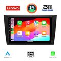 digital iq lvd 2746 cpa 9inc multimedia tablet for golf 6 mod 2009 2012 extra photo 1