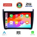 digital iq lvd 2757 cpa 9inc multimedia tablet for vw polo mod 2014 2017 extra photo 1