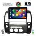 diq bxf 8454 cpaa orignavi 9 multimedia tablet for nissan navara d40 mod 2006 2011 me original navi extra photo 1