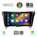 digital iq bxf 8468 cpaa 10inc multimedia tablet for nissan qashqai xtrail mod 2014 2021 extra photo 1