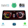 digital iq top 19959 cpa 1025 cic multimedia system for bmw s5 e60 mod 2008 2011 extra photo 1