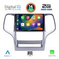 digital iq bxc 3282 cpaa 9inc multimedia tablet for jeep grand cherokee mod 2011 2014 extra photo 1