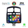 digital iq bxc 3236 cpaa 9inc multimedia tablet for hyundai santa fe mod 2003 2006 extra photo 1
