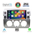 digital iq rsb 1717 cpa 9inc multimedia tablet for toyota fj cruiser mod 2007 2013 extra photo 1