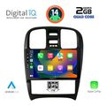 digital iq bxc 3247 cpaa 9inc multimedia tablet for hyundai sonata mod 2000 2006 extra photo 1