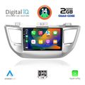 digital iq bxc 3243 cpaa 9inc multimedia tablet for hyundai tuscon mod 2015 2019 extra photo 1