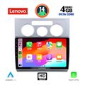 digital iq ssx 9767 cpa a c 10inc multimedia tablet for vw touran mod 2003 2010 extra photo 1