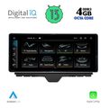 digital iq top 16910 cpa 1025inc multimedia system for audi a1 mod 2010 2018 extra photo 7