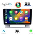 digital iq rsb 1482 cpa 9inc multimedia tablet for opel astra jmod 2010 2016 extra photo 1