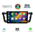 digital iq rsb 1518 cpa 9inc multimedia tablet for peugeot 508 mod 2010 2016 extra photo 1