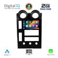 digital iq rsb 1215 cpa 9incmultimedia tablet for hummer h2 mod 2001 2007 extra photo 1