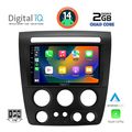 digital iq rsb 1218 cpa 9incmultimedia tablet for hummer h3 mod 2005 2009 extra photo 1