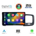 digital iq rsb 1785 cpa 9inc multimedia tablet for volvo s60 mod 2010 2018 extra photo 1