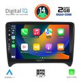 digital iq bxc 3009 cpaa 9inc multimedia tablet for audi tt mod 2007 2015 extra photo 1