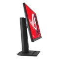 othoni asus rog strix xg259cms 25 full hd black extra photo 1