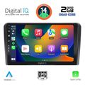 digital iq bxc 3740 cpaa 10inc multimedia tablet for seat skoda vw mod 2004 2014 extra photo 1