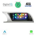 digital iq top 16916 cpa 88inc orig navi multimedia system for audi a4 a5 mod 2008 2012 extra photo 1