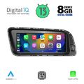 digital iq top 18928 cpa 88inc orig navi multimedia system for audi q5 mod 2009 2016 extra photo 1