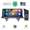 digital iq top 19948 cpa 123 cic multimedia system for bmw s1 e81 82 87 88 mod 2009 2013 extra photo 1