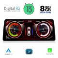 digital iq top 19969 cpa 123 evo multimedia system for bmw s5 g30 mod 2018 2024 extra photo 1