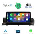 digital iq top 16973 cpa 1025  multimedia system for bmw x3 f25  x4 f26 mod 2013 2016 with nbt extra photo 1