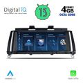 digital iq top 16973 cpa 1025  multimedia system for bmw x3 f25  x4 f26 mod 2013 2016 with nbt extra photo 6