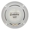 adastra od6w8 xoneyta adiabroxa ixeia orofis 65 40w rms leyka zeygos extra photo 2