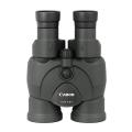 canon 12x36 is iii image stabilized binocular extra photo 1