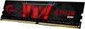 ram gskill f4 2400c15s 8gis 8gb ddr4 2400mhz aegis extra photo 1