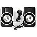 nedis gspr20020bk gaming speakers 20 rgb usb powered 35mm jack 30 w extra photo 1