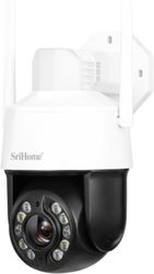 srihome sh041 x20 optical zoom wireless ip camera 5mp color night vision photo