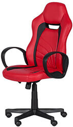 carmen 7525 r gaming chair red black photo