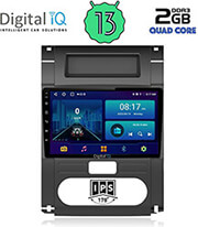 digital iq bxb 1477 gps 10 multimedia tablet oem nissan xtrail mod 2007 2013 photo