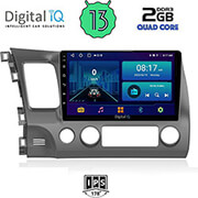 digital iq bxb 1188 gps 10 multimedia tablet oem honda civic 4d mod 2006 2012 photo