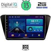 digital iq bxb 1605 gps 10 multimedia tablet oem skoda superb mod 2015gt photo