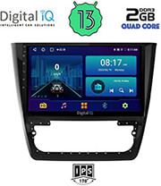 digital iq bxb 1610 gps 10 multimedia tablet oem skoda yeti mod 2014gt photo