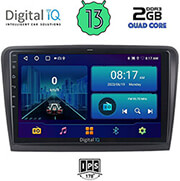 digital iq bxb 1604 gps 10 multimedia tablet oem skoda superb mod 2008 2015 photo