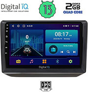 digital iq bxb 1581 gps 10 multimedia tablet oem skoda fabia mod 2008 2014 photo