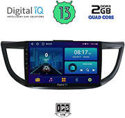 digital iq bxb 1198 gps 10 multimedia tablet oem honda crv mod 2013 2017 photo