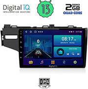 digital iq bxb 1212 gps 10 multimedia tablet oem honda jazz mod 2013gt photo