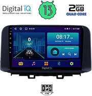 digital iq bxb 1237 gps 10 multimedia tablet oem hyundai kona mod 2017gt photo