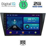 digital iq bxb 1761 gps 10 multimedia tablet oem vw tiguan mod 2016gt photo