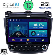 digital iq bxb 1182 gps 10 multimedia tablet oem honda accord mod 2003 2007 photo