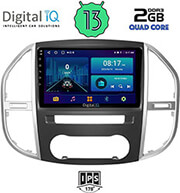 digital iq bxb 1429 gps 10 multimedia tablet oem mercedes vito  viano w447 mod 2015gt photo