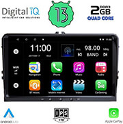 digital iq rsb 290 gps 9 multimedia tablet oem seat skoda vw mod 2004 2014 photo