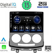 digital iq bxh 3370 cpa 9 multimedia tablet oem mazda 5 mod 2004 2010 photo