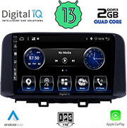 digital iq bxh 3237 cpa 10 multimedia tablet oem hyundai kona mod 2017gt photo