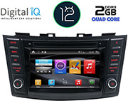 digital iq bx 269 gps 7 dvd multimedia oem suzuki swift mod 2011 2016 photo