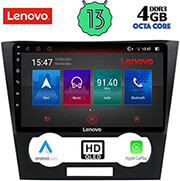 digital iq lenovo ssx 9073 cpa 9 multimedia tablet oem chevrolet epica mod 2006 2011 photo