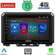 digital iq lenovo ssx 9679 cpa 9 multimedia tablet oem suzuki jimny mod 2017 photo